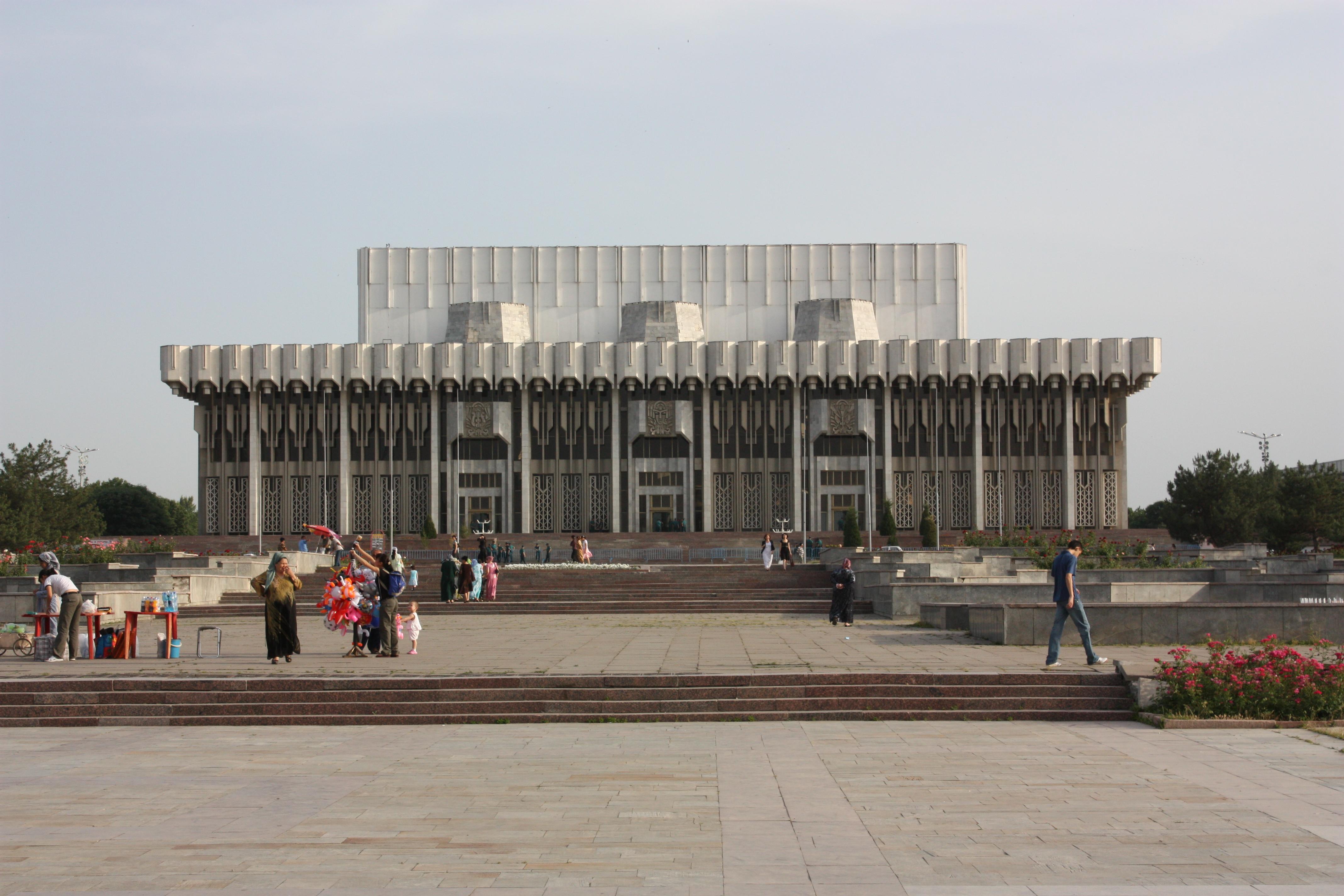 Palast der Völkerfreundschaft